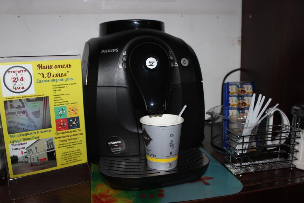Hostel Х.О. Vitebsk Ngoại thất bức ảnh