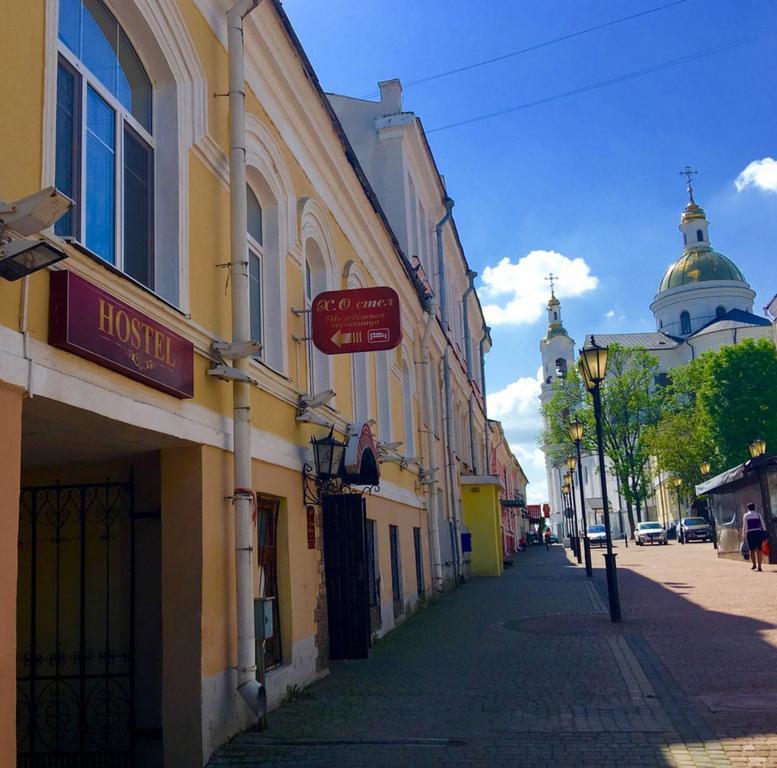 Hostel Х.О. Vitebsk Ngoại thất bức ảnh